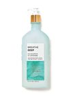 Eucalyptus Lavender Moisturizing Body Lotion image number null