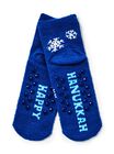 Happy Hanukkah Shea-Infused Lounge Socks image number null