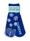 Happy Hanukkah Shea-Infused Lounge Socks image number null